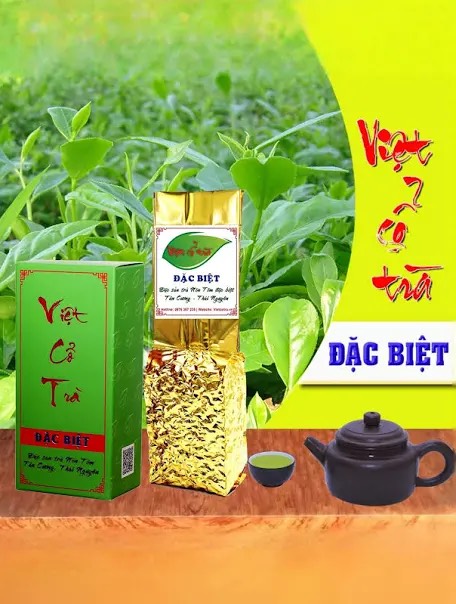 Chè Xanh Bản Ven ( Gói cao cấp)